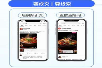 竞价推广开户实战经验：如何提高广告投放效率