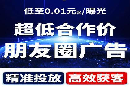 竞价托管实战：从零到一的成长之路